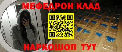 mix Малгобек