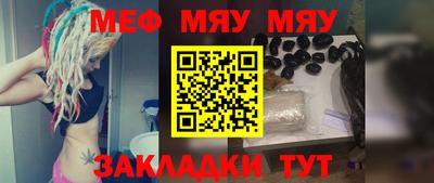 кокаин VHQ Мариинск