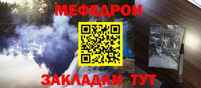 mix Малгобек