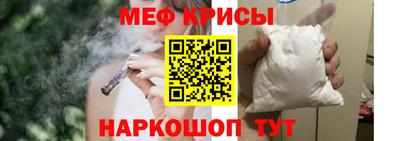 кокаин VHQ Мариинск
