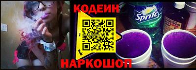 кокаин VHQ Мариинск