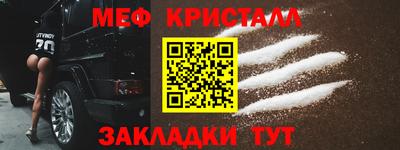 mix Малгобек