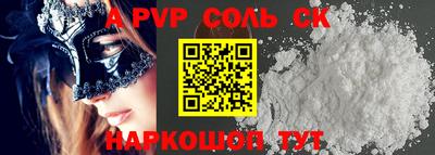 mix Малгобек