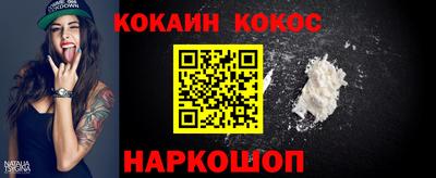 mix Малгобек