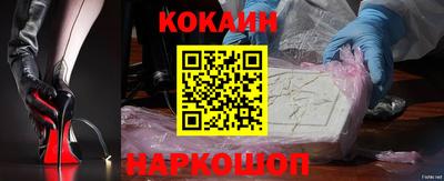 mix Малгобек