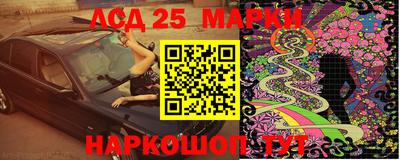 кокаин VHQ Мариинск