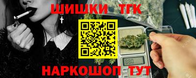 mix Малгобек