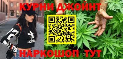 кокаин VHQ Мариинск