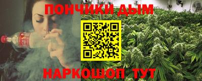 молекула духа Малоярославец