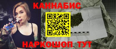кокаин VHQ Мариинск
