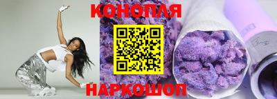 кокаин VHQ Мариинск