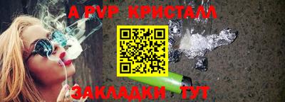 кокаин VHQ Мариинск