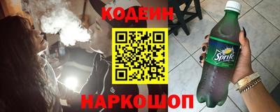кокаин VHQ Мариинск