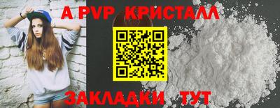 mix Малгобек