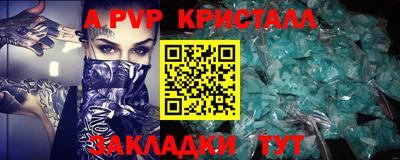 mix Малгобек