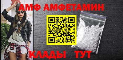 mix Малгобек