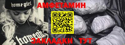 mix Малгобек