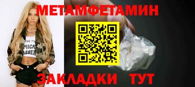 кокаин VHQ Мариинск