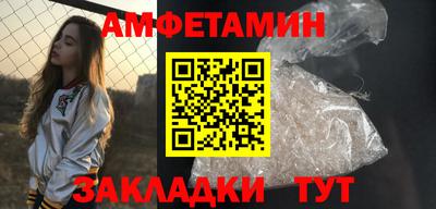 молекула духа Малоярославец