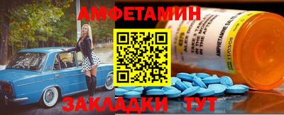 mix Малгобек