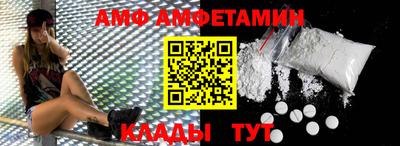 молекула духа Малоярославец