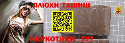 mix Малгобек