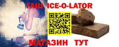 кокаин VHQ Мариинск