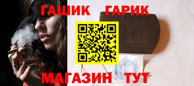 кокаин VHQ Мариинск