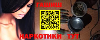 mix Малгобек