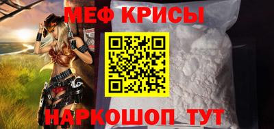 mix Малгобек