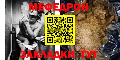 mix Малгобек